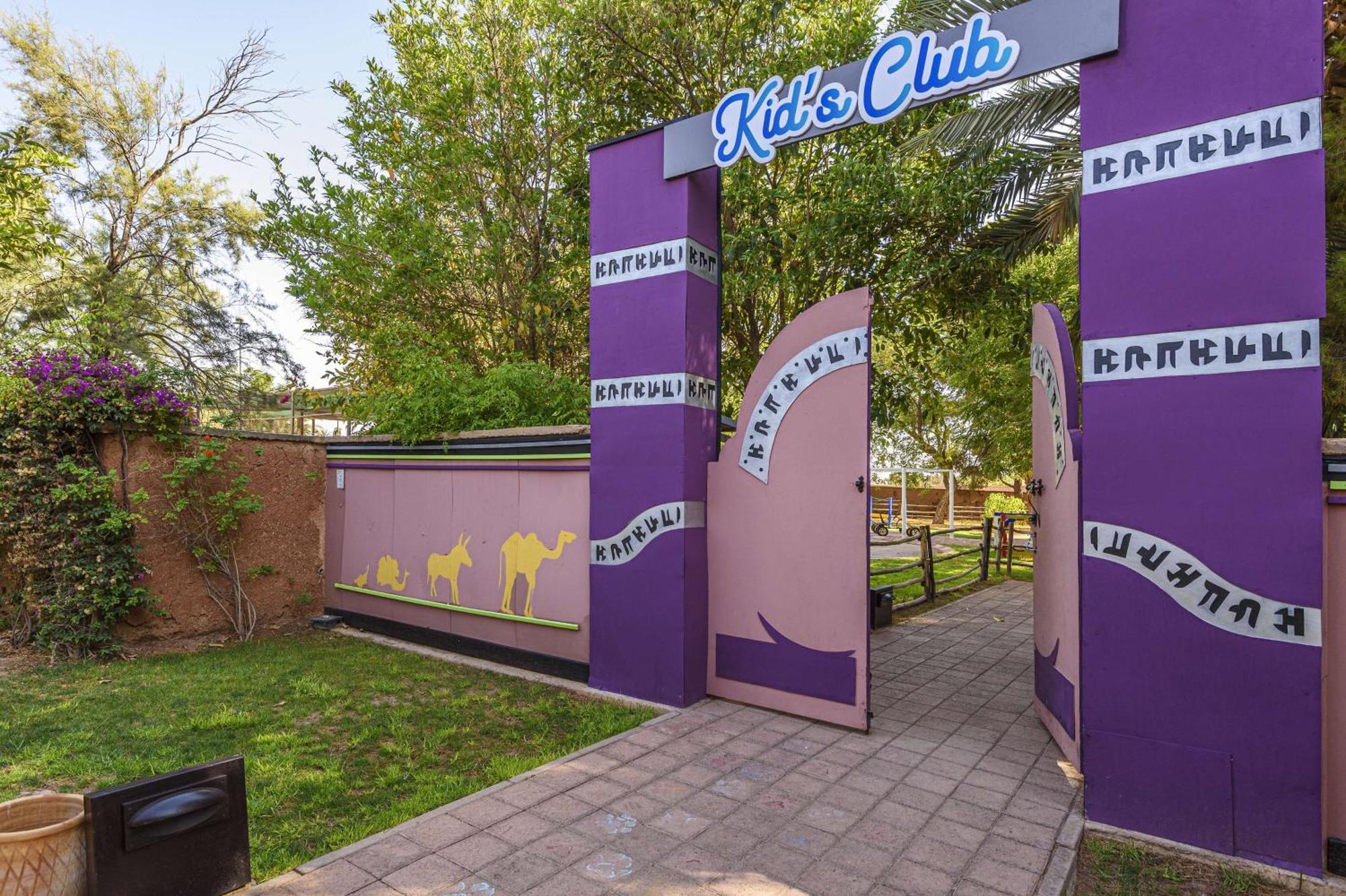 Barcelo Palmeraie Oasis Resort (Adults Only) Marrakesh Exterior photo Entrance to the Children's Zoo